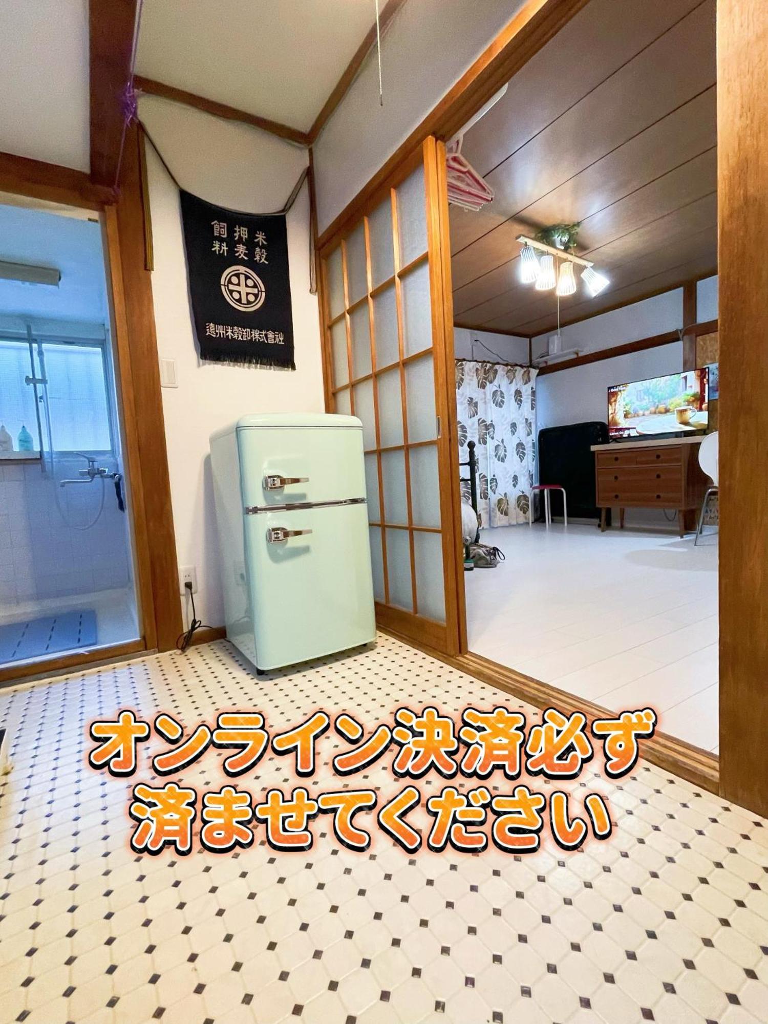 世田谷 大晶家 Direct To Shinjuku For 13Min 上北沢3分 近涉谷新宿 Tokyo Dış mekan fotoğraf