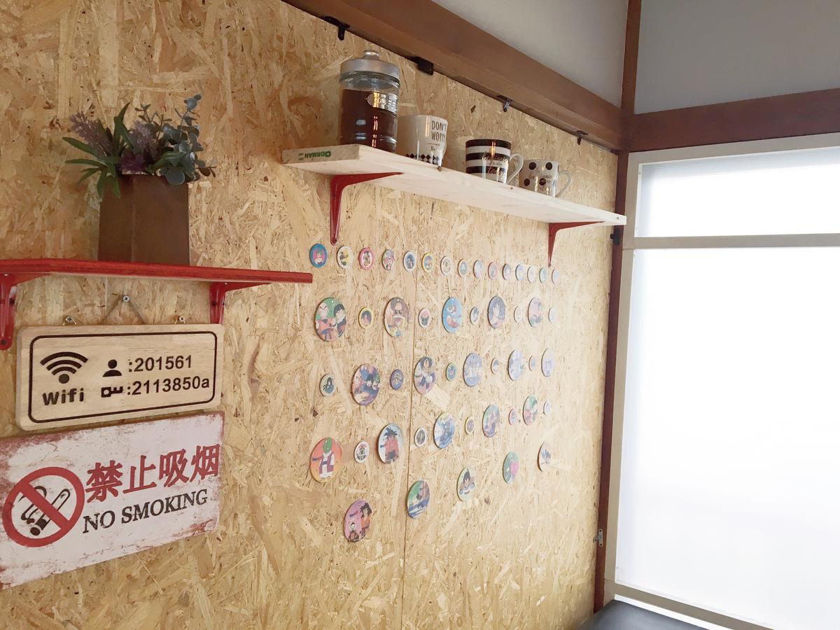 世田谷 大晶家 Direct To Shinjuku For 13Min 上北沢3分 近涉谷新宿 Tokyo Dış mekan fotoğraf